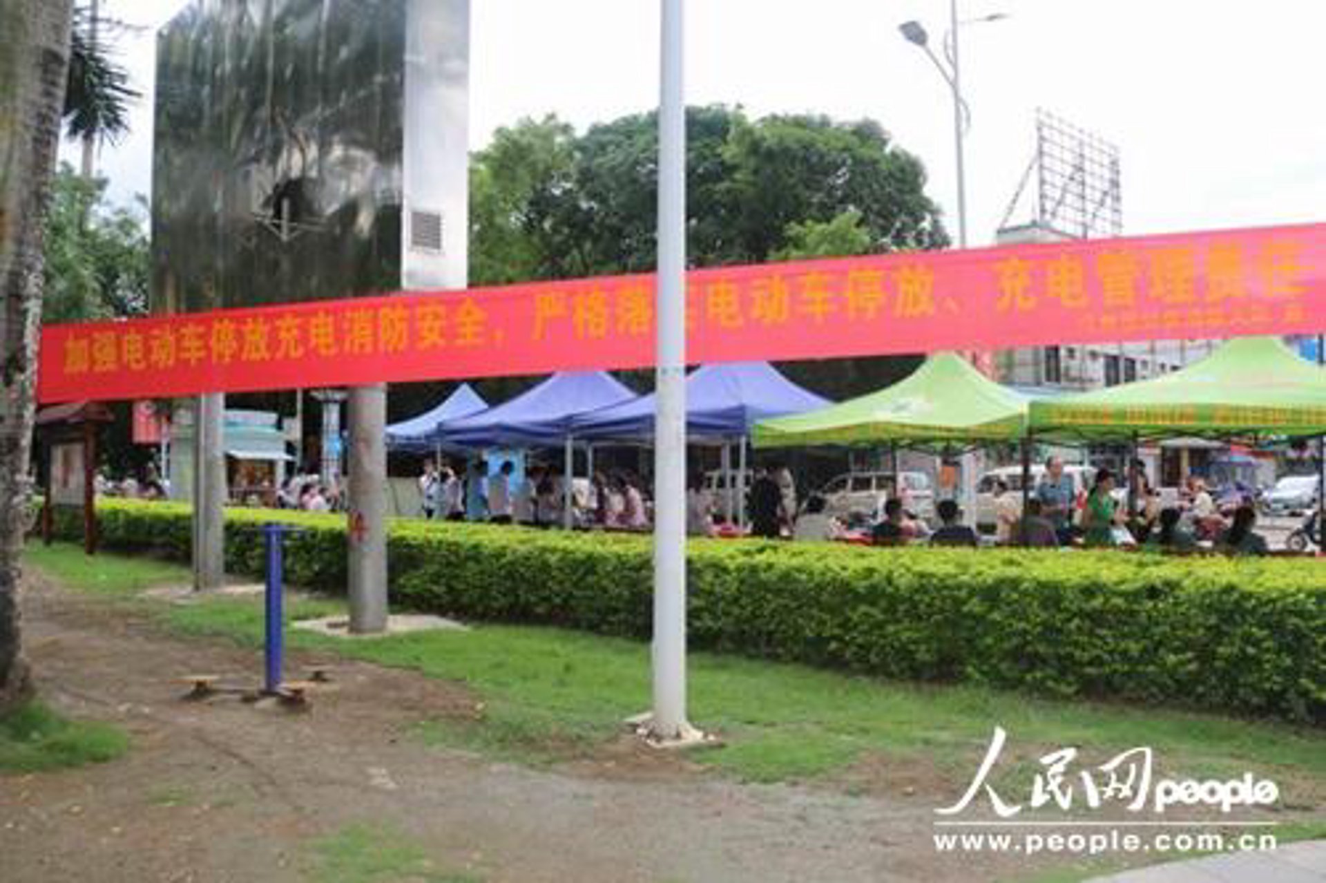 昌发蓄电池